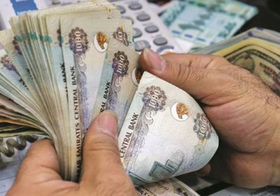 الائتمان المصرفي الإماراتي يتجاوز 1.81 تريليون درهم