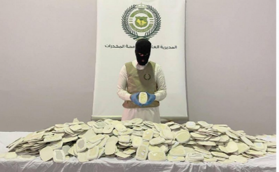 إحباط محاولة تهريب آلاف الأقراص من الإمفيتامين بمدينة الرياض