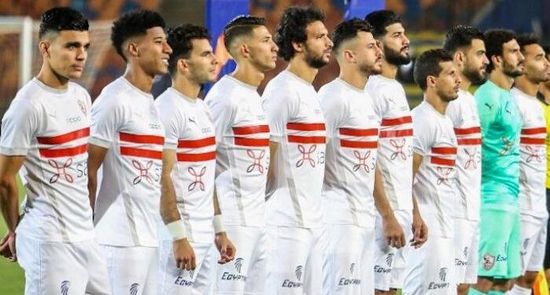 التشكيل المتوقع لفريق الزمالك أمام المصري البورسعيدي