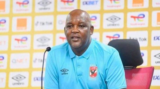 تصريحات موسيماني عقب تعادل الأهلي مع طلائع الجيش