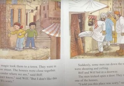 ضد المسلمين.. بريطانيا تسحب كتابًا للأطفال من الأسواق