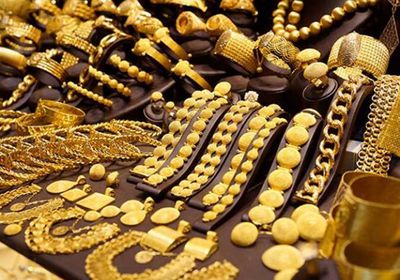 ارتفاع أسعار الذهب اليوم الخميس 28-4-2022 في اليمن