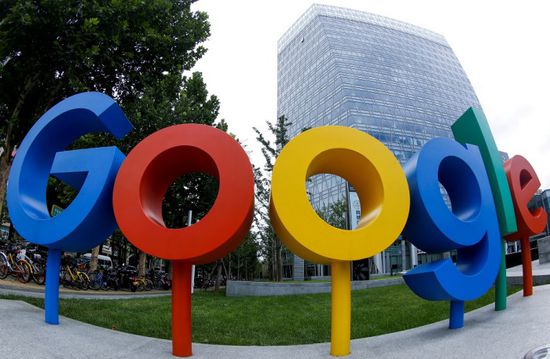 محكمة روسية تغرم غوغل 3 ملايين روبل