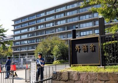 اليابان تحتج على قرار روسيا بطرد 8 من دبلوماسييها 