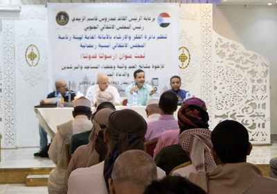 "رسولنا قدوتنا" عنوان ندوة لـ"فكر الانتقالي" في عدن