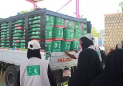 سلمان للإغاثة يوزع حوالي 52 طن أغذية بزنجبار