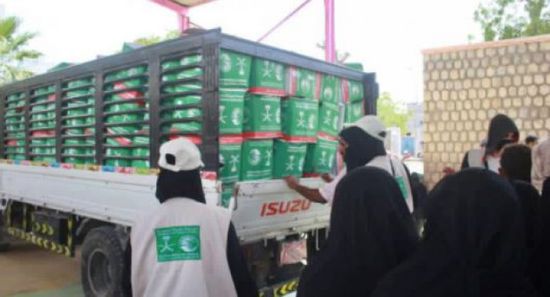 سلمان للإغاثة يوزع حوالي 52 طن أغذية بزنجبار