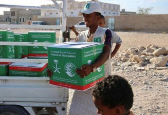 158 طن مساعدات من "سلمان للإغاثة" للآلاف في المهرة
