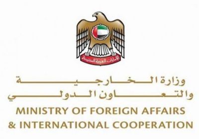 الإمارات تدين بشدة تفجير مسجد في كابول