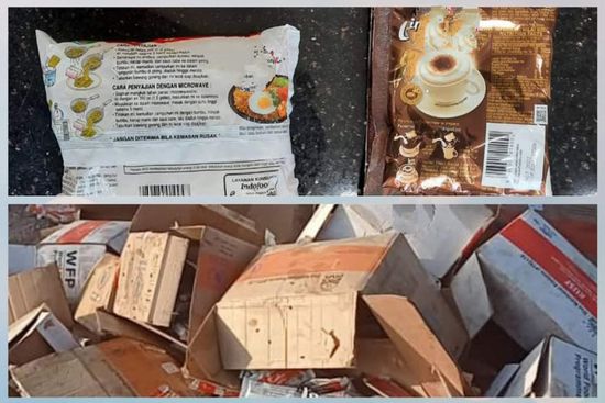 إتلاف مواد غذائية مخالفة للاشتراطات في ميناء عدن