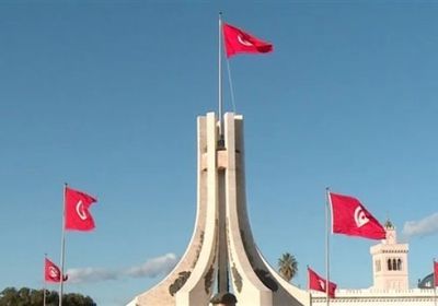 البنك الدولي يقرض تونس 357 مليون يورو