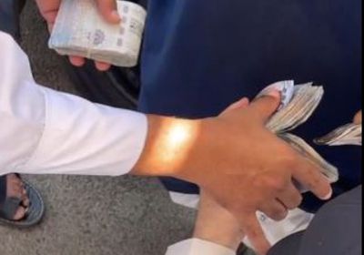 بمبلغ مالي كبير.. القبض على متسول يمني في جدة