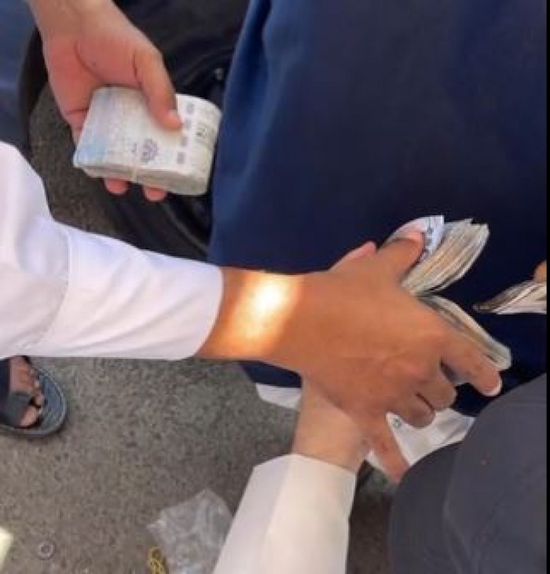 بمبلغ مالي كبير.. القبض على متسول يمني في جدة