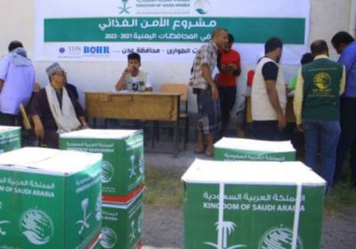 8700 مستفيد يتسلمون 103 أطنان مساعدات في عدنِ