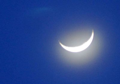 تعذر رؤية هلال شوال.. والاثنين أول أيام عيد الفطر