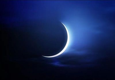 غدًا الأحد المتمم لشهر رمضان المبارك في السعودية