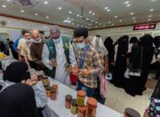 إشادات بالمشروع السعودي للتدريب المهني في لحج وحضرموت