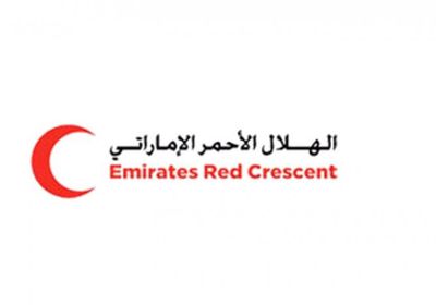 الإمارات تدشن توزيع كسوة العيد في شبوة