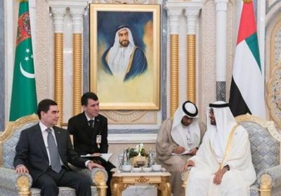 الإمارات وتركمانستان تبحثان تعزيز التعاون بينهما