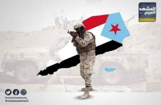 القوات الجنوبية تصد اعتداء حوثيا شمال الضالع
