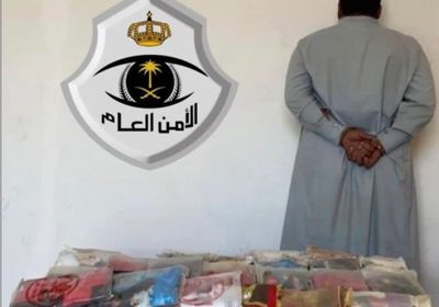 سقوط مقيم يمني بـ 60 كيلو حشيش في عسير