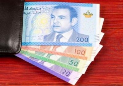 سعر اليورو اليوم في المغرب يحافظ على مستواه