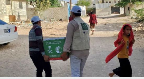 الدفع بمساعدات سعودية لـ 7236 شخصا بشبوة