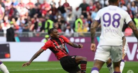 ميلان يُعزز صدارته للدوري الإيطالي