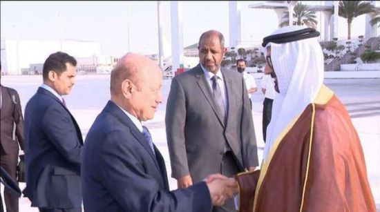 عودة المجلس الرئاسي إلى العاصمة عدن