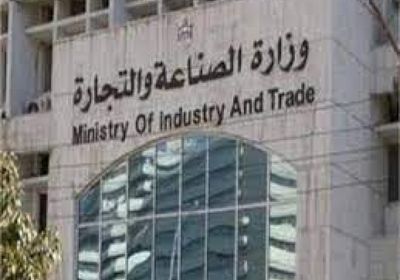التجارة المصرية تحذف 173 شركة من سجلات المؤهلين للتصدير