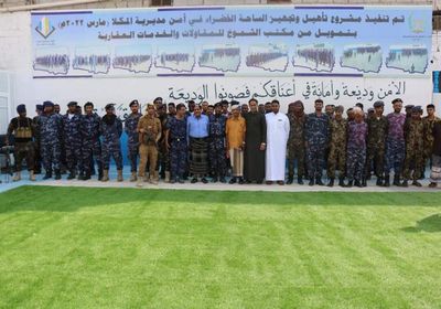 "انتقالي حضرموت" يتفقد الأجهزة الأمنية بأول أيام العيد