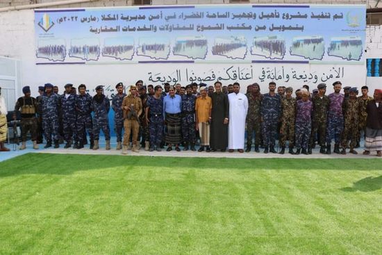 "انتقالي حضرموت" يتفقد الأجهزة الأمنية بأول أيام العيد