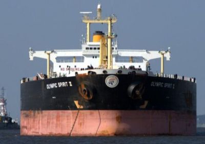 فيتول ترسل شحنة من خام إسبو الروسي للإمارات