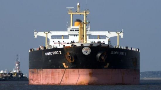 فيتول ترسل شحنة من خام إسبو الروسي للإمارات