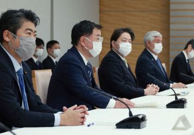 روسيا تحظر دخول 63 شخصية يابانية إلى أراضيها