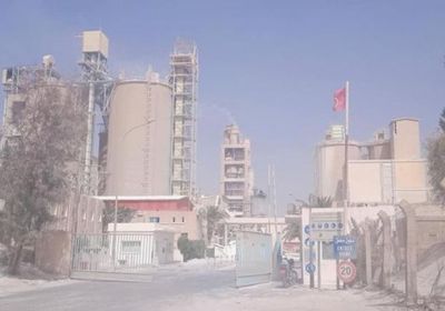 &nbsp;12 مصابا بانفجار مصفاة في مصنع للأسمنت غربي تونس