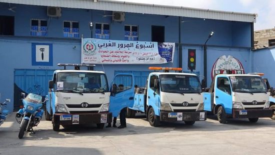 انطلاق فعاليات أسبوع المرور العربي في عدن