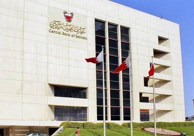 بنك الكويت يعلن زيادة سعر الخصم لـ 2 %