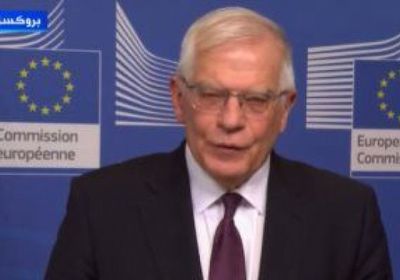 إستونيا تطالب الاتحاد الأوروبي بحزمة عقوبات سابعة ضد روسيا