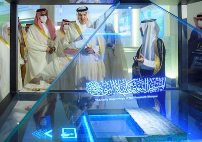 افتتاح معرض عمارة المسجد النبوي بالمدينة المنورة