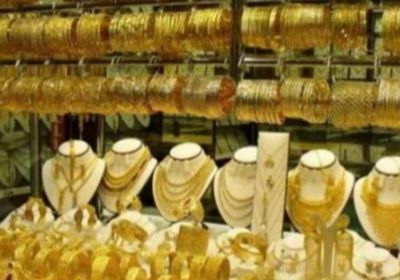 سعر الذهب اليوم في العراق.. ارتفاع محكوم بالأسواق العالمية