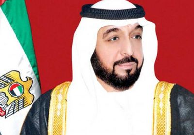 رئيس الإمارات: التوترات حول العالم تستدعي اليقظة والاستعداد