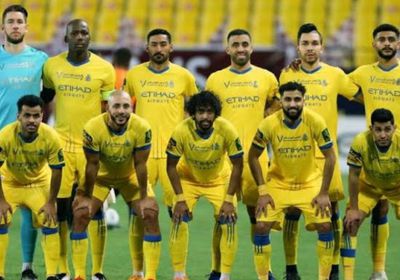 موعد مباراة النصر والشباب &nbsp;بدوري المحترفين السعودي والقنوات الناقلة