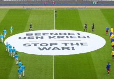 بايرن ميونخ يدعم أوكرانيا بتلك الطريقة