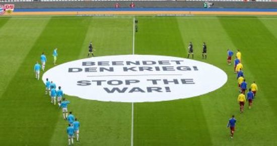 بايرن ميونخ يدعم أوكرانيا بتلك الطريقة