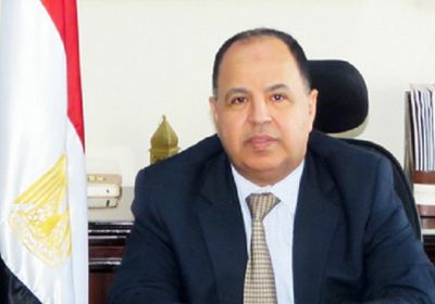 وزير المالية المصري: 91 مليار جنيه فائض أولي بالموازنة