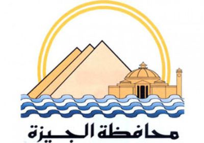 مصر تخصص 12 مليار جنيه لتطوير عشوائيات الجيزة