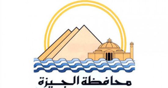 مصر تخصص 12 مليار جنيه لتطوير عشوائيات الجيزة