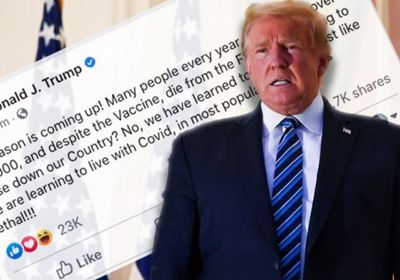 بشأن تويتر.. قاض أمريكي يصدم ترامب  