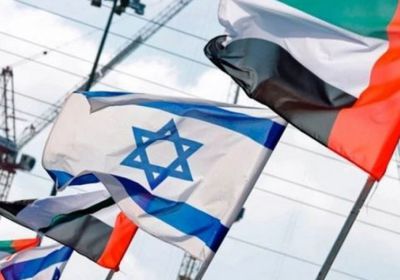 الإمارات تهنئ إسرائيل بعيد الاستقلال